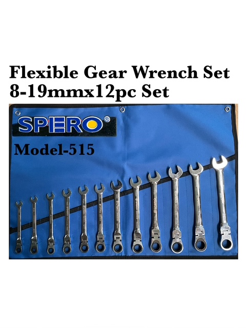 SP-515-712P 8-19MM GEAR WRECH SET